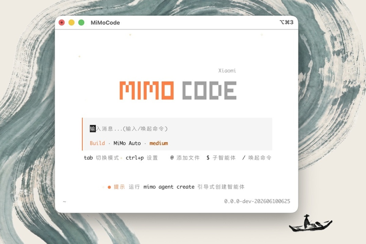 ایجنت هوش مصنوعی متن‌باز MiMo Code شیائومی منتشر شد