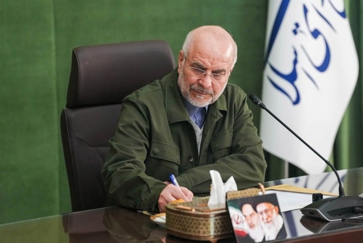 &nbsp;اخطار قالیباف به دشمنان: ایرانی متفاوت خواهید دید!