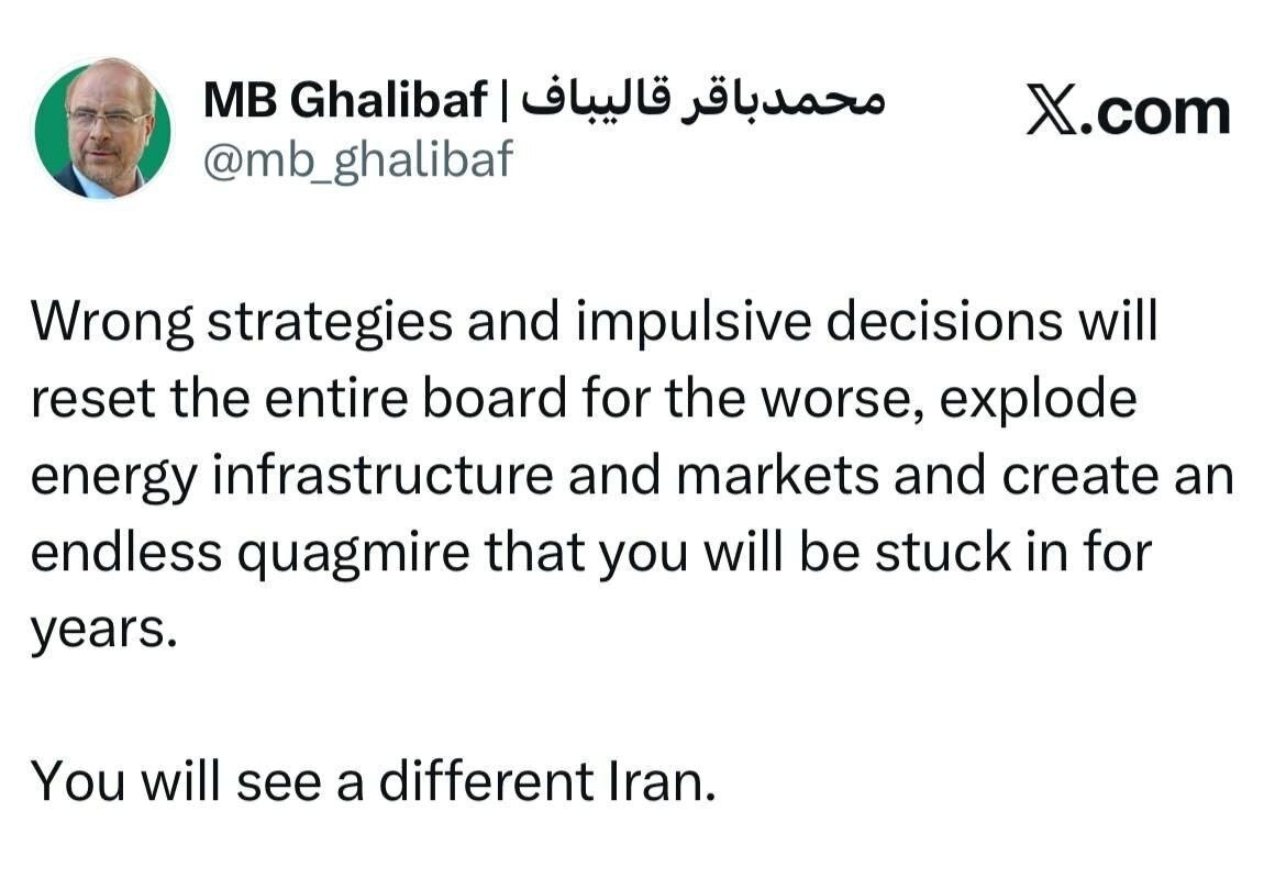  اخطار قالیباف به دشمنان: ایرانی متفاوت خواهید دید!