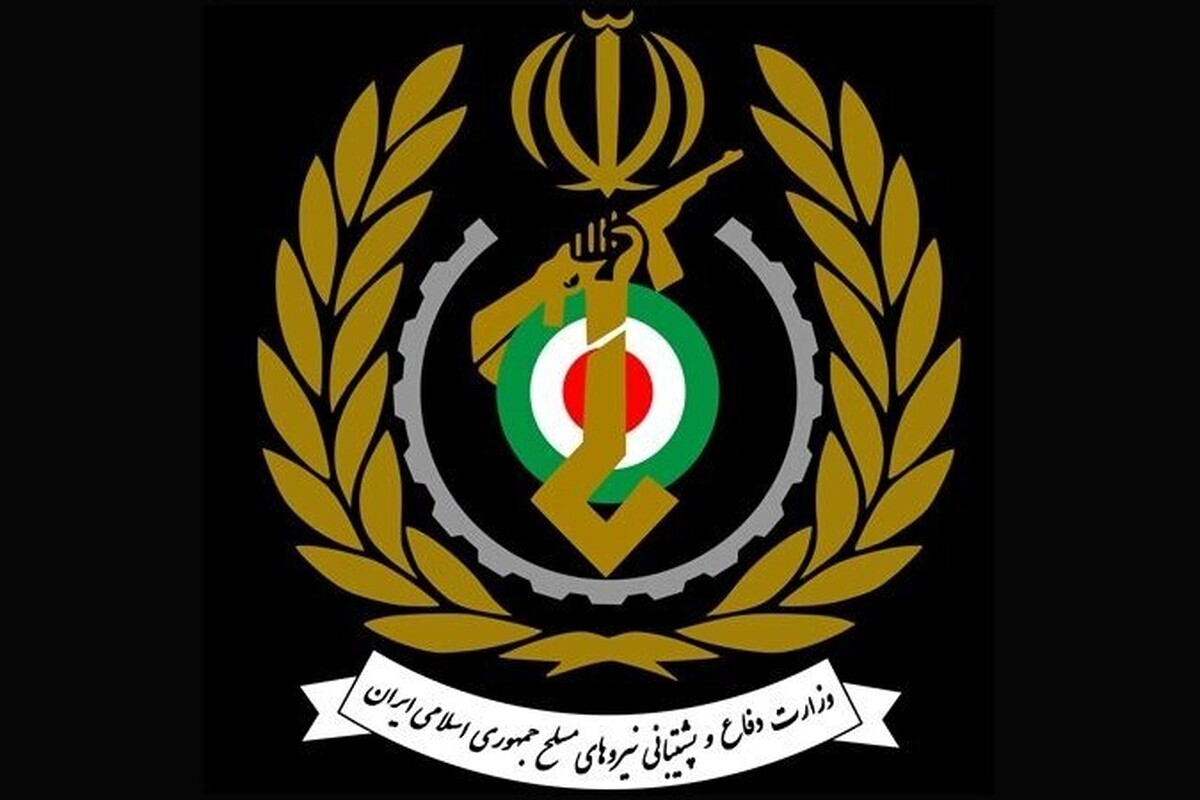 وزارت دفاع: هرگونه خطای محاسباتی دشمن پاسخی فراتر از تصور خواهد داشت