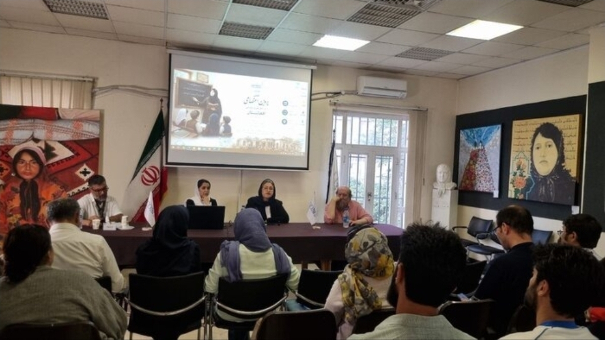 بررسی نقش و جایگاه پروین اعتصامی در آموزش و پرورش افغانستان در یک نشست فرهنگی