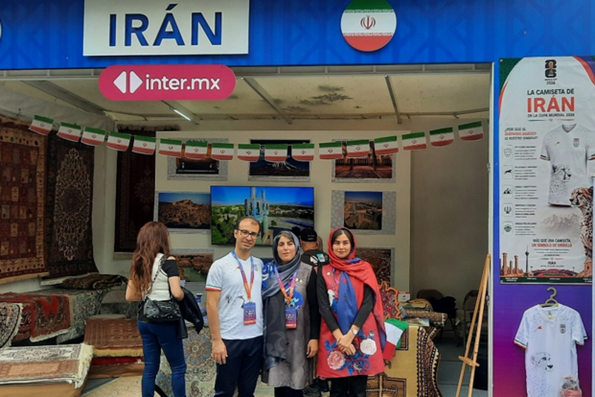 از صنایع دستی تا پیراهن یوز&zwnj;ها | غرفه ایران در مکزیک &laquo;پاتوق&raquo; توریست&zwnj;ها شد!