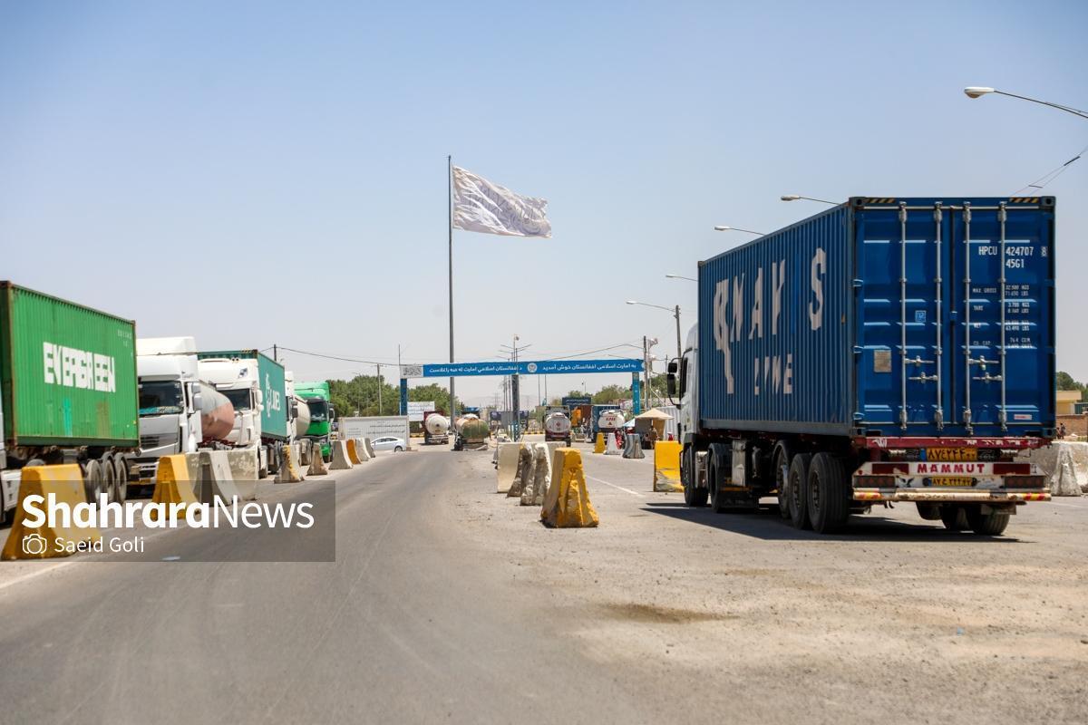 فعالان اقتصادی ایران و افغانستان درباره گسترش تجارت و سرمایه&zwnj;گذاری مشترک رایزنی کردند