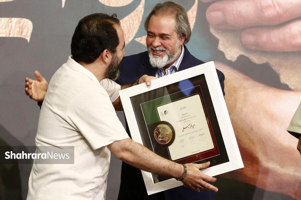 دو جایزه اصلی «وطن به روایت من» به امیر اطهر سهیلی، فیلم‌ساز مشهدی رسید