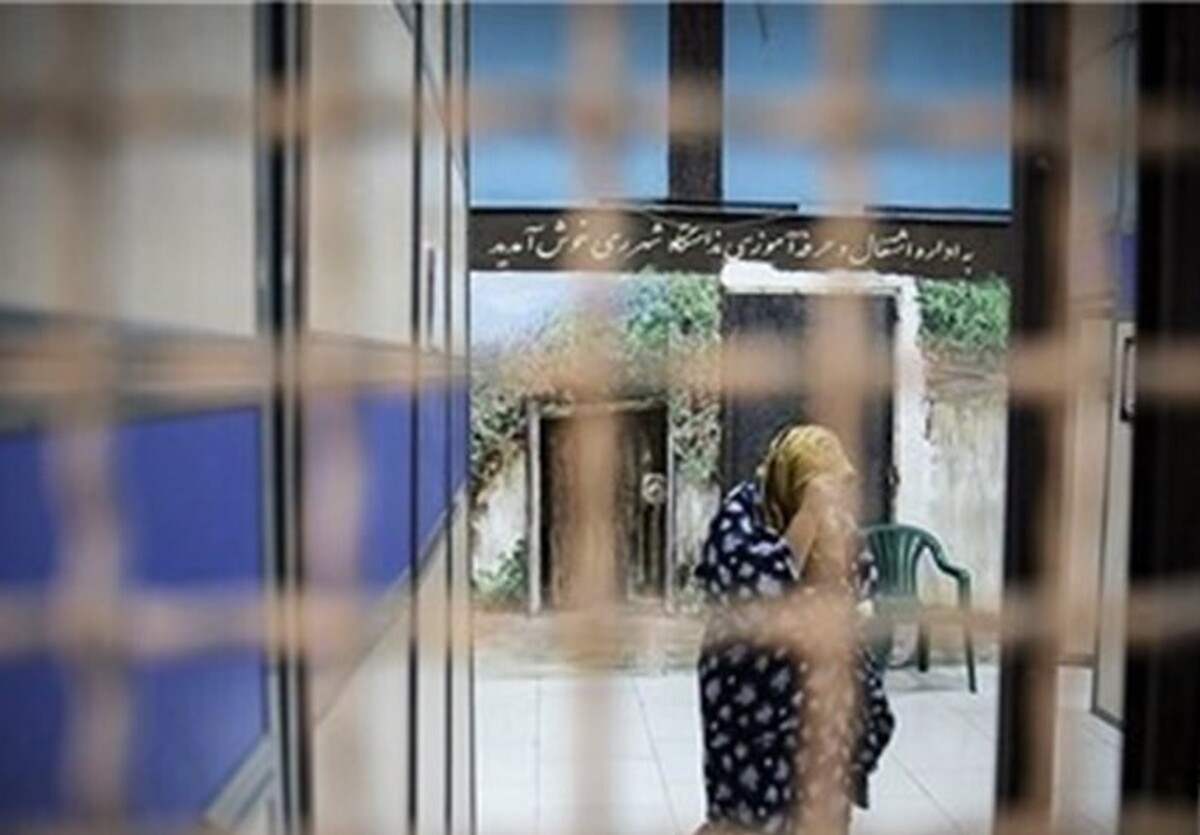 حضور بیش از یک&zwnj;هزار زن بدهکار مالی در زندان&zwnj;های کشور