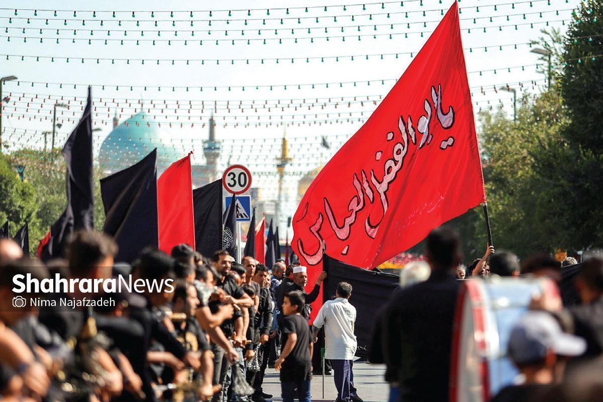 فضاسازی گسترده شهری در مشهد مقدس به مناسبت فرارسیدن ماه محرم