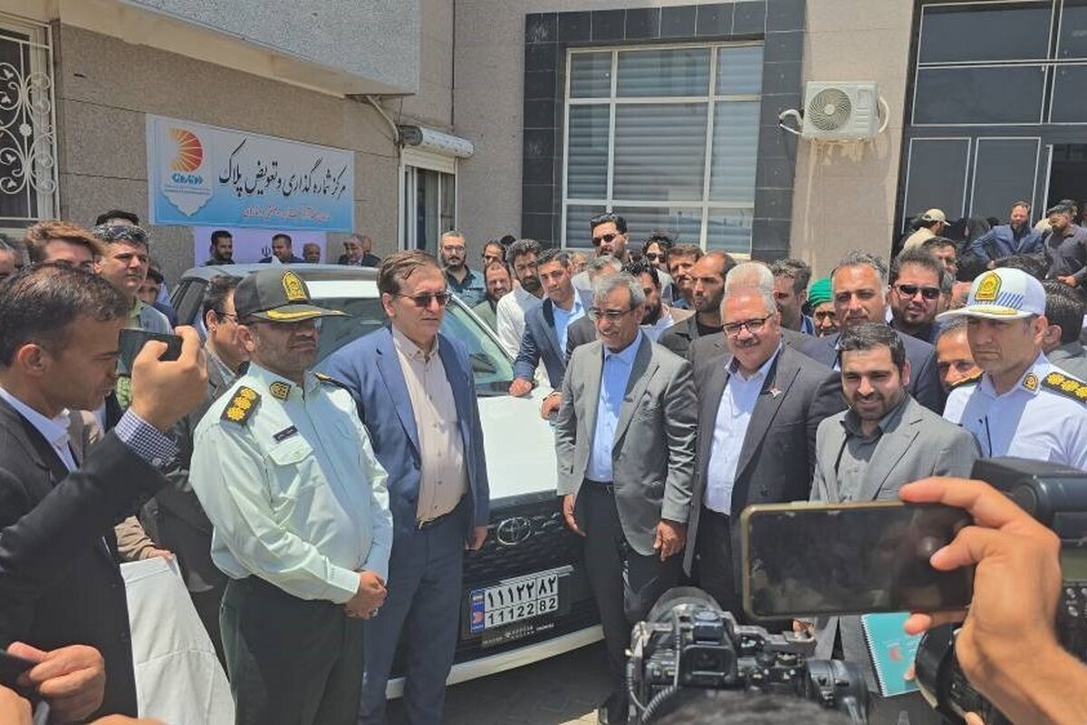 رونمایی از پلاک خودرو&zwnj;های وارداتی در منطقه آزاد دوغارون با امکان تردد در خراسان رضوی