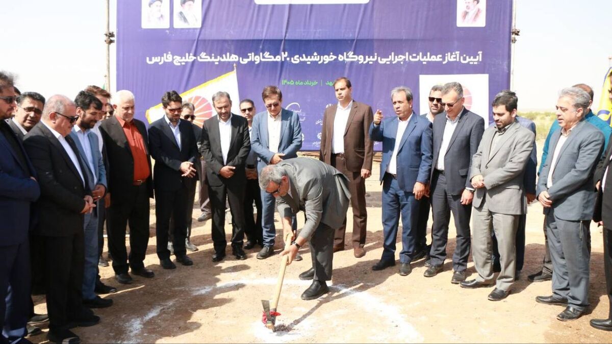 خدابنده: ظرفیت نیروگاه&zwnj;های تجدیدپذیر خراسان رضوی تا پایان سال ۱۴۰۵ به هزار مگاوات می&zwnj;رسد