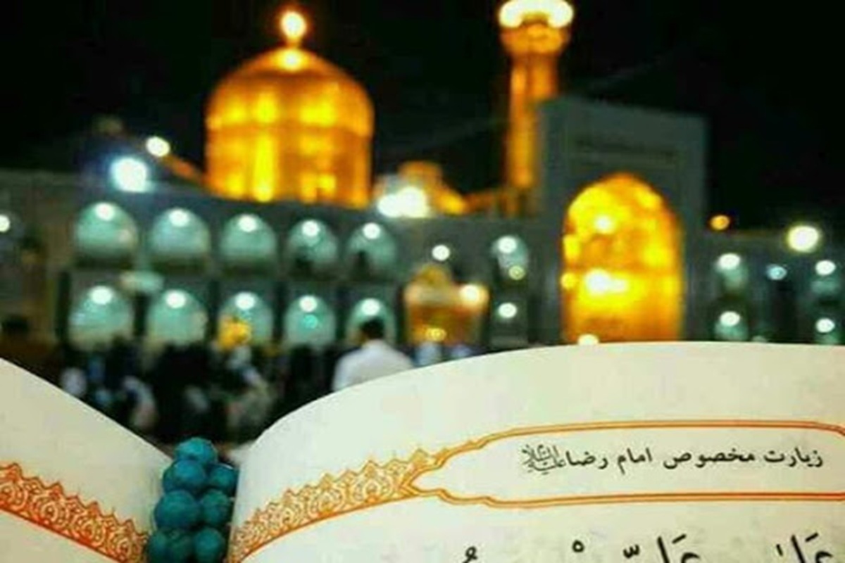 اعلام ویژه برنامه&zwnj;های حرم مطهر امام رضا(ع) امروز و در آستانه ماه محرم  (۲۵ خردادماه ۱۴۰۵)