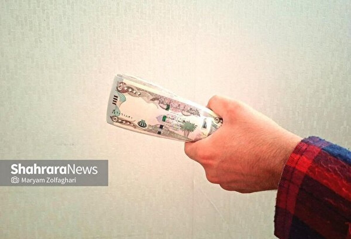 نرخ دینار عراق در مشهد سطح قیمتی مهمی را از دست داد (۲۵ خرداد ۱۴۰۵)