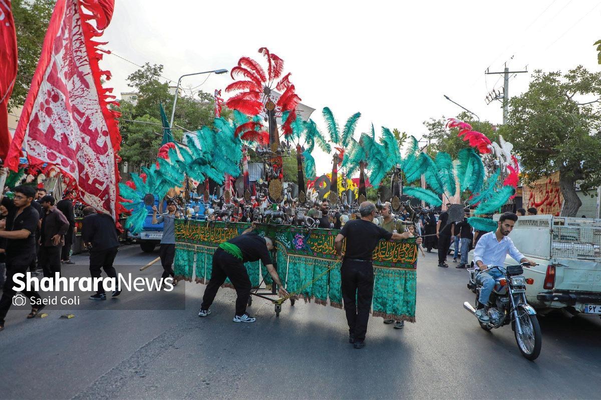 آستانه سوگ در آستان رضا (ع) | روایتی از آیین اذن عزای ماه محرم در مشهد