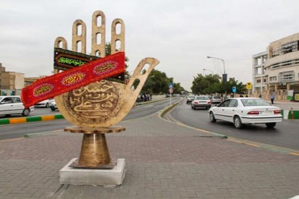 شهر عِطر بوی سیب می&zwnj;گیرد