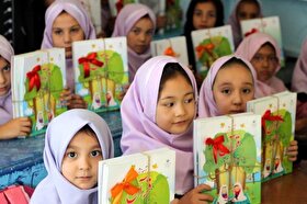 شرایط ثبت نام اتباع خارجی در مدارس ایران
