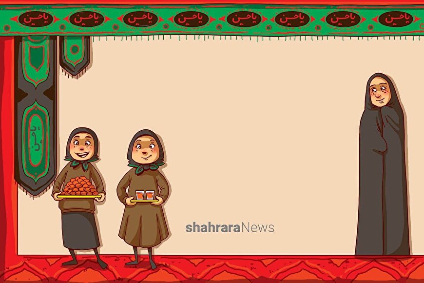 داستان کودک | روضه‌ی خانگی ما