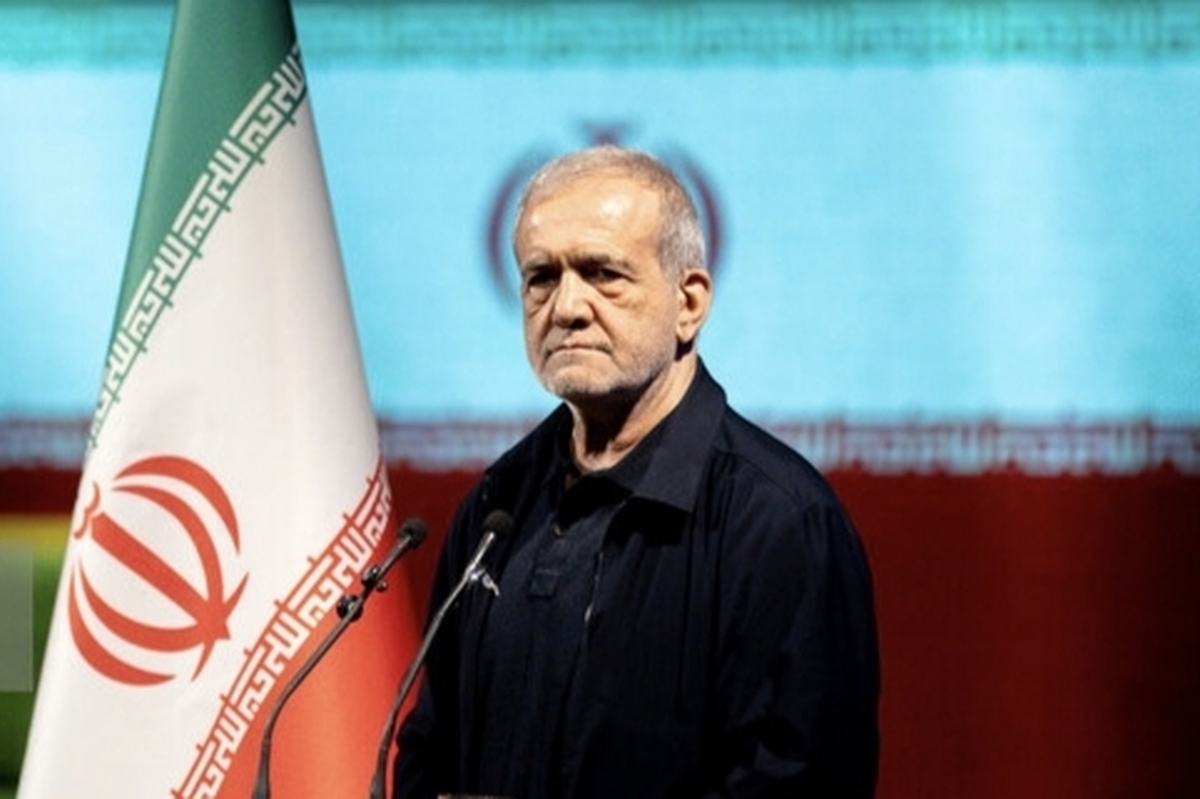 پزشکیان: هستم و لازم باشد دوباره می&zwnj;آیم