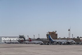 نجات ۱۳۳ هواپیما از حملات موشکی آمریکایی-صهیونی در جنگ رمضان