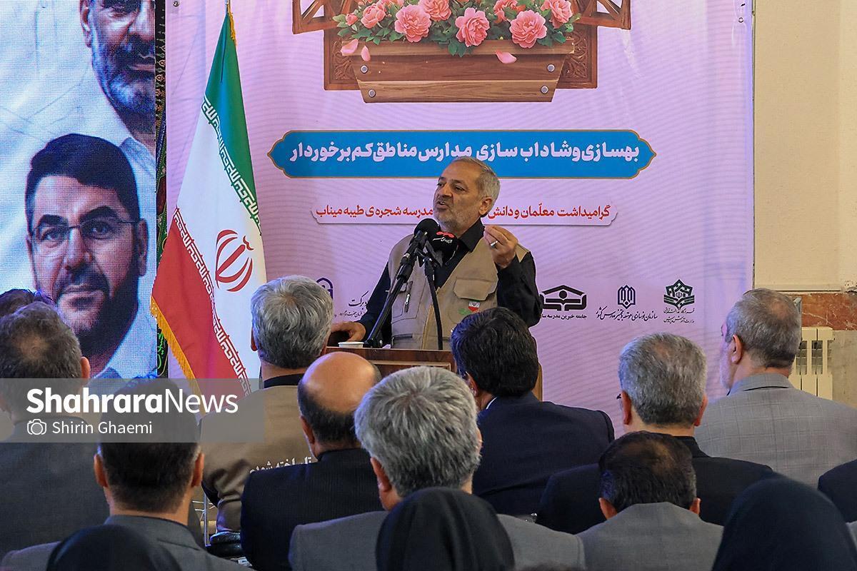 وزیر آموزش و پرورش در مشهد: در ایام جنگ تحمیلی سوم ۱۵۰۰ واحد آموزشی آسیب دیدند + فیلم