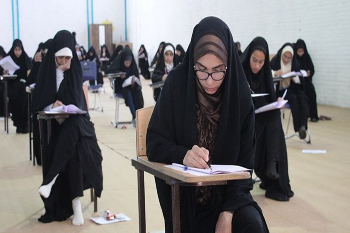 زمان امتحانات حوزه&zwnj;های علمیه خواهران تغییر کرد