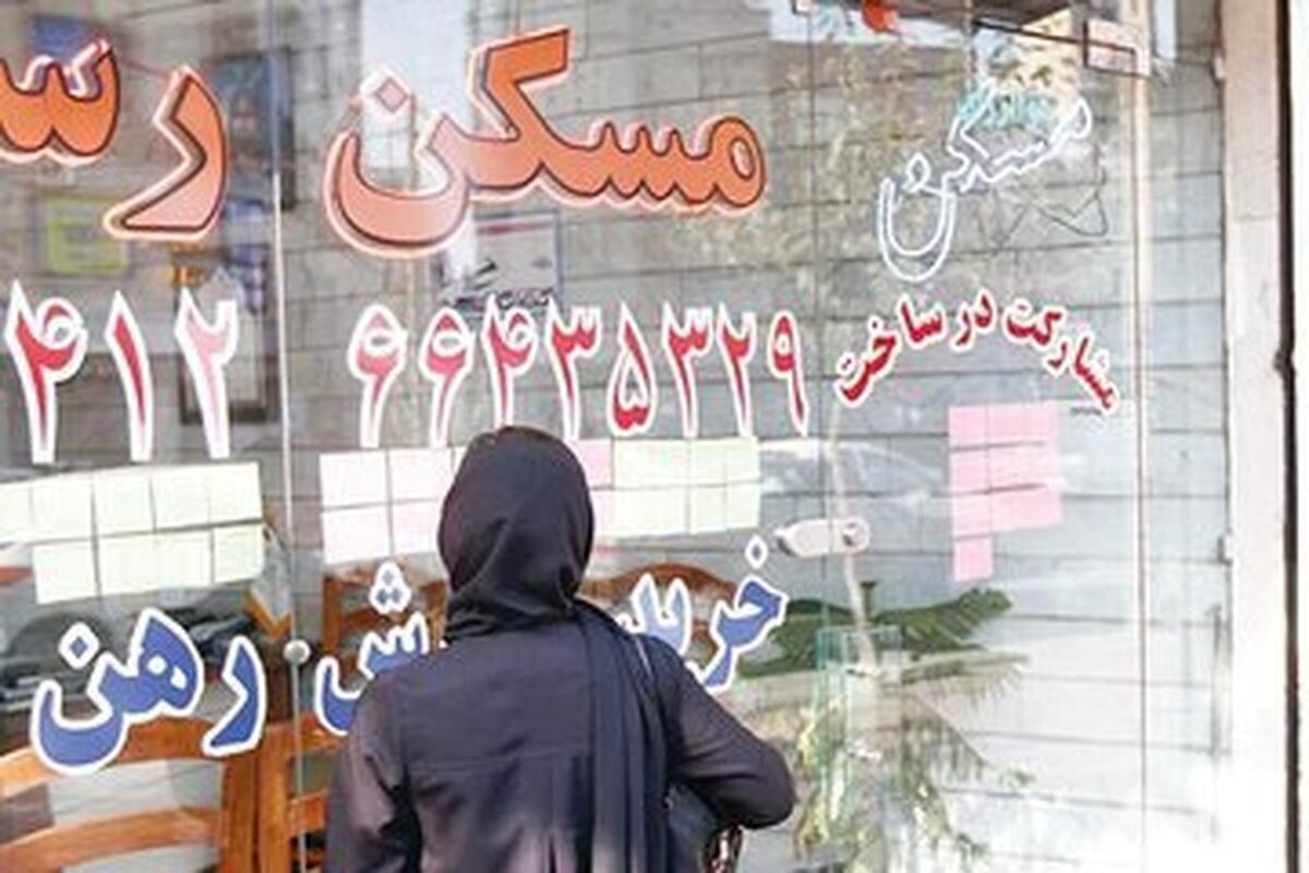 مبلغ اجاره بها را چه کسی تعیین می‌کند؟
