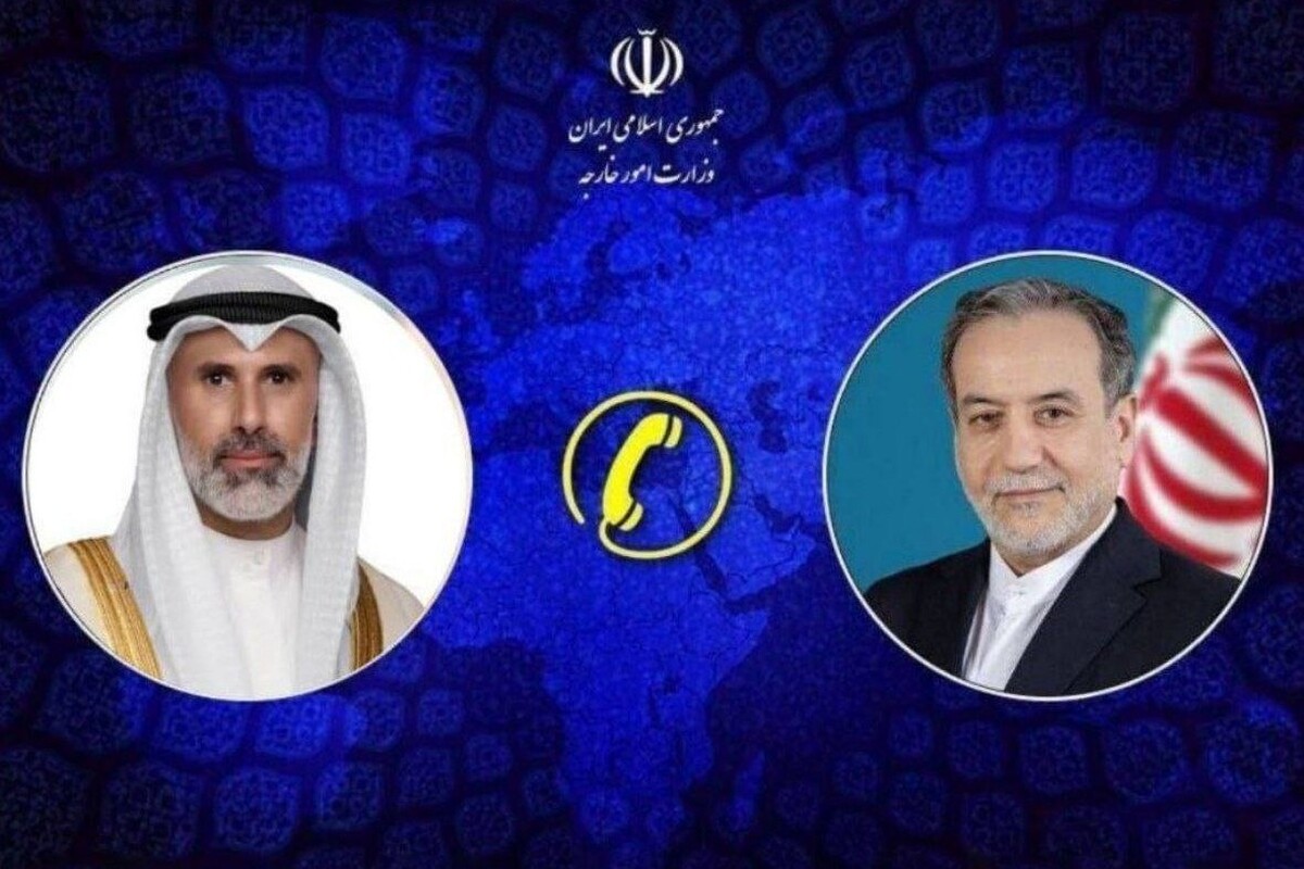 تماس تلفنی وزرای امور خارجه ایران و کویت