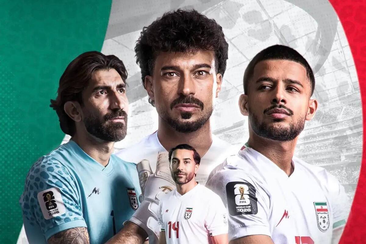 پوستر فدراسیون فوتبال برای بازی بعدی ایران مقابل بلژیک