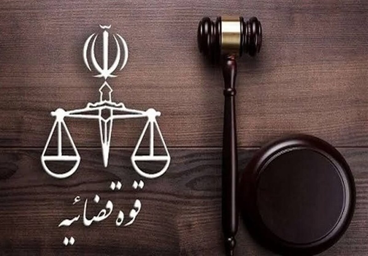 نرخ دیه سال ۱۴۰۵ اعلام شد