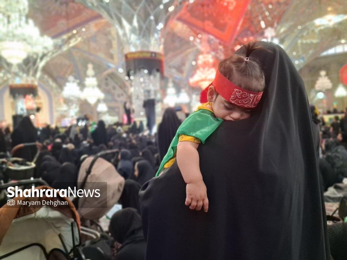 مراسم شیرخوارگان حسینی در حرم مطهر رضوی برگزار شد + فیلم