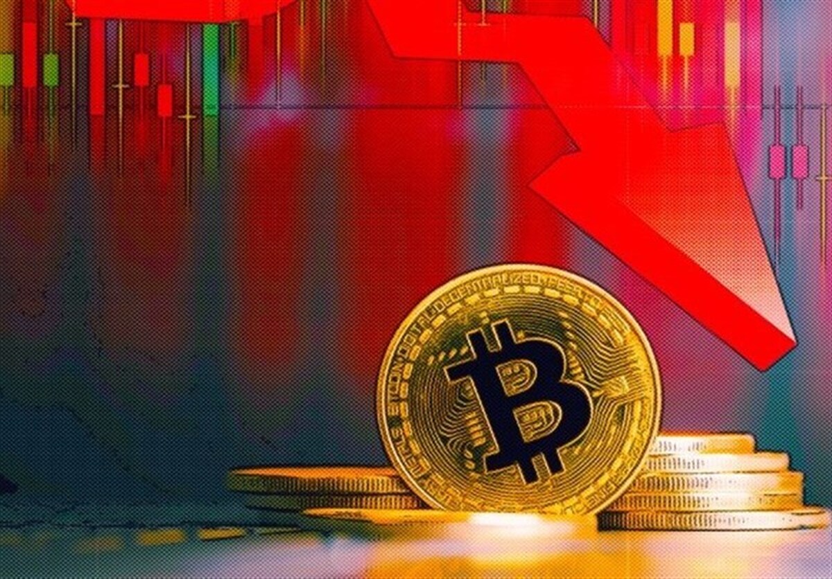 بیت&zwnj;کوین به زیر ۶۳۰۰۰ دلار سقوط کرد