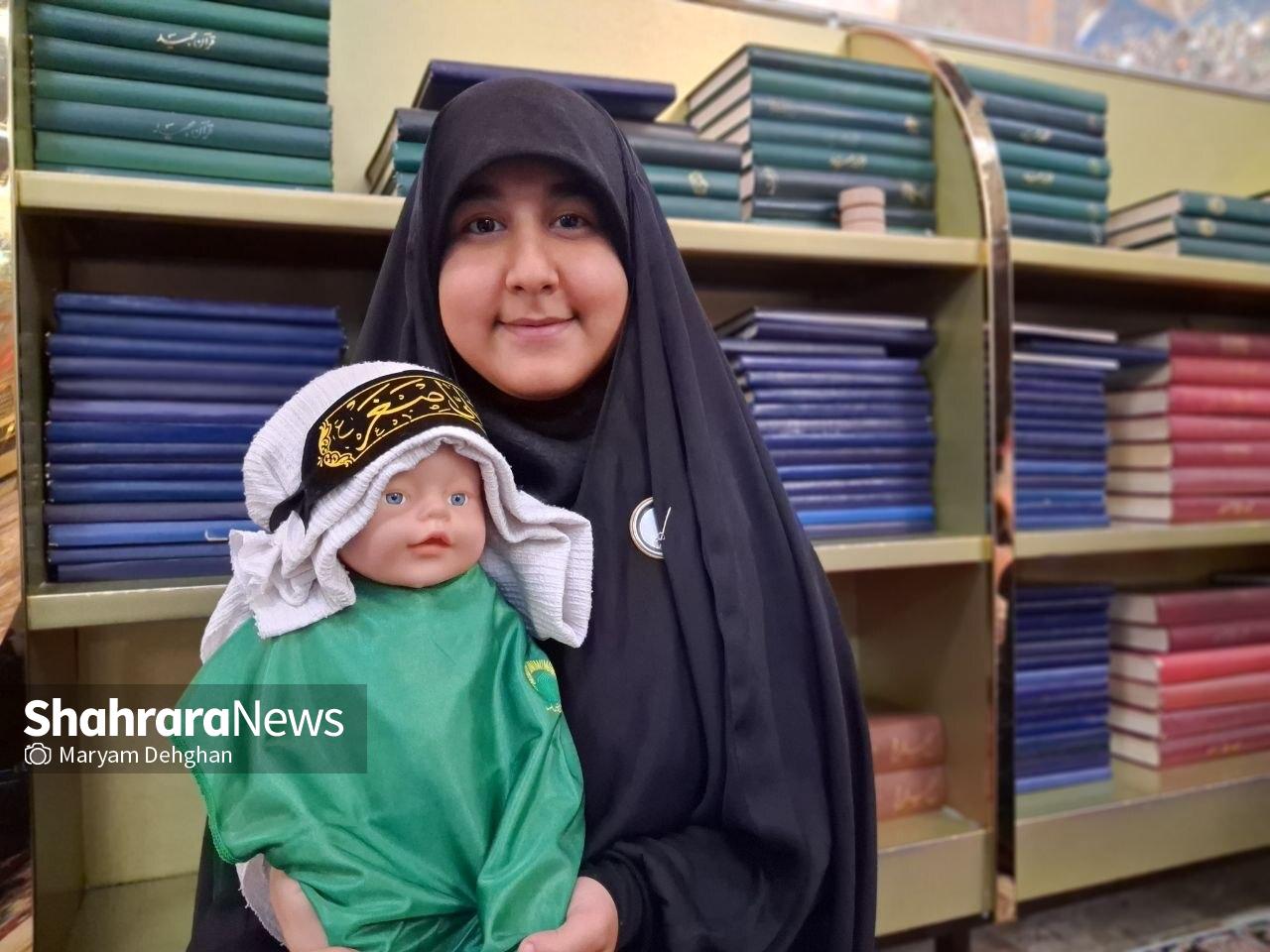مادران امام رضایی | مراسم شیرخوارگان حسینی در حرم مطهر رضوی برگزار شد + فیلم