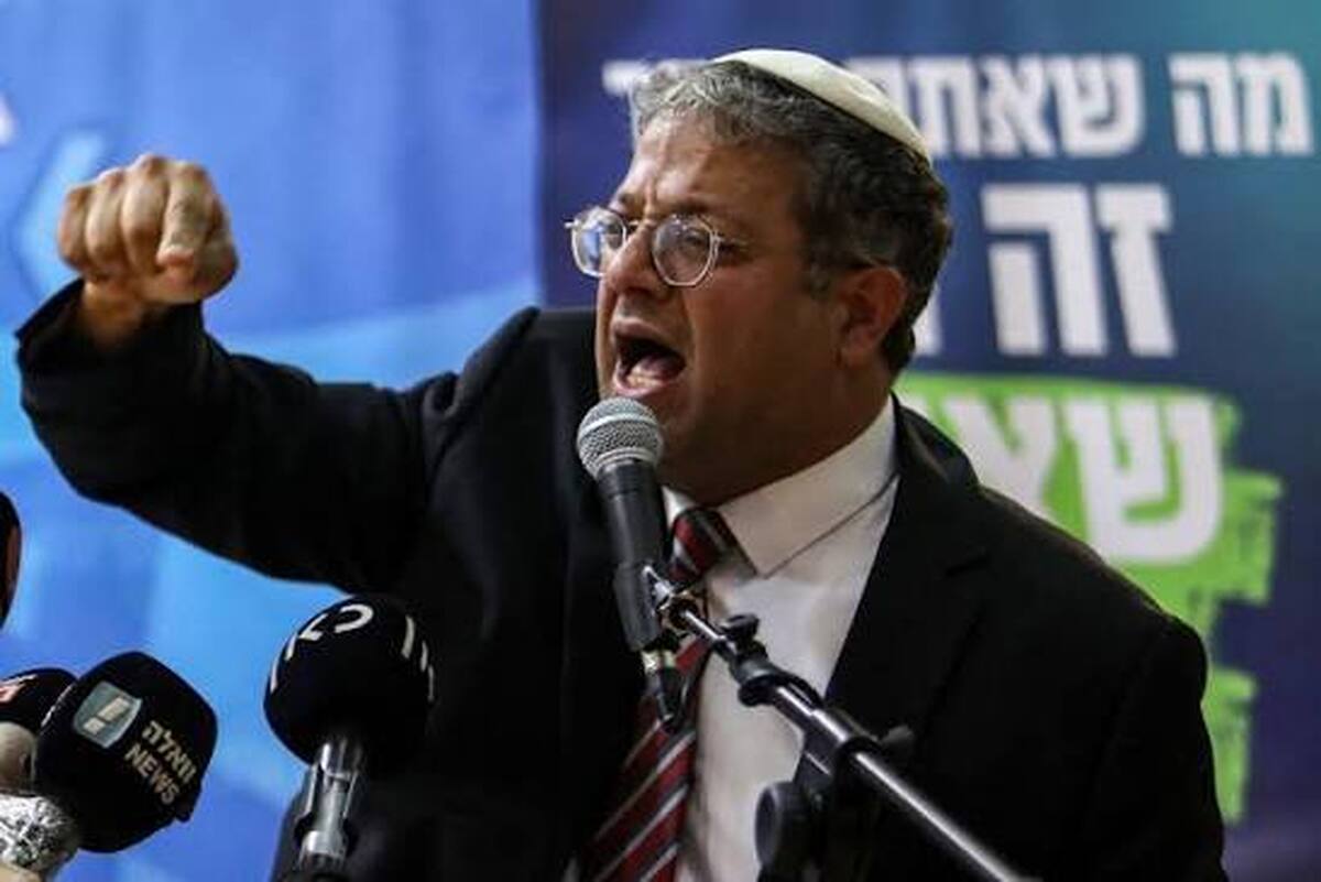 وزیر امنیت داخلی اسرائیل خوی &laquo;نازیسم&raquo; بودن خود را نمایان کرد