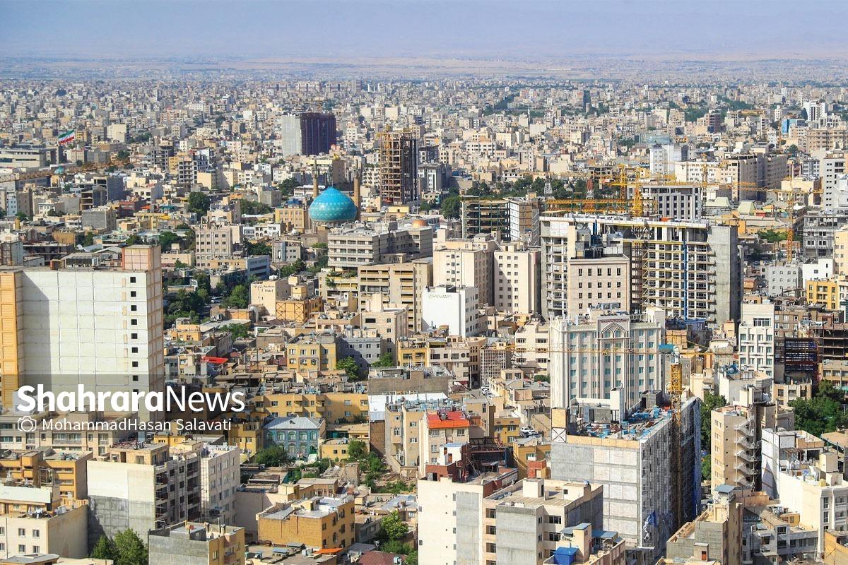 انتشار بی&zwnj;سابقه بیش از ۱۶۵ هزارمیلیارد ریال اوراق مشارکت شهرداری مشهد | رکورد تاریخی