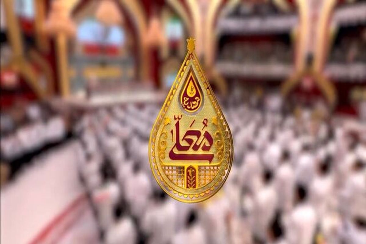 پشت صحنه &laquo;حسینیه معلی&raquo; در حرم مطهر امام رضا(ع)