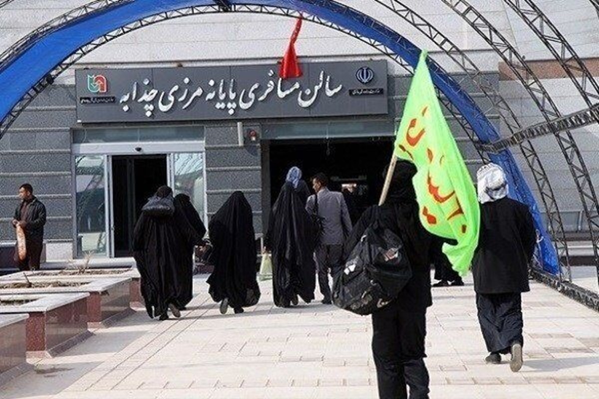 راه‌اندازی داروخانه اختصاصی در پایانه مرزی چذابه برای خدمت‌رسانی به زائران اربعین ۱۴۰۵