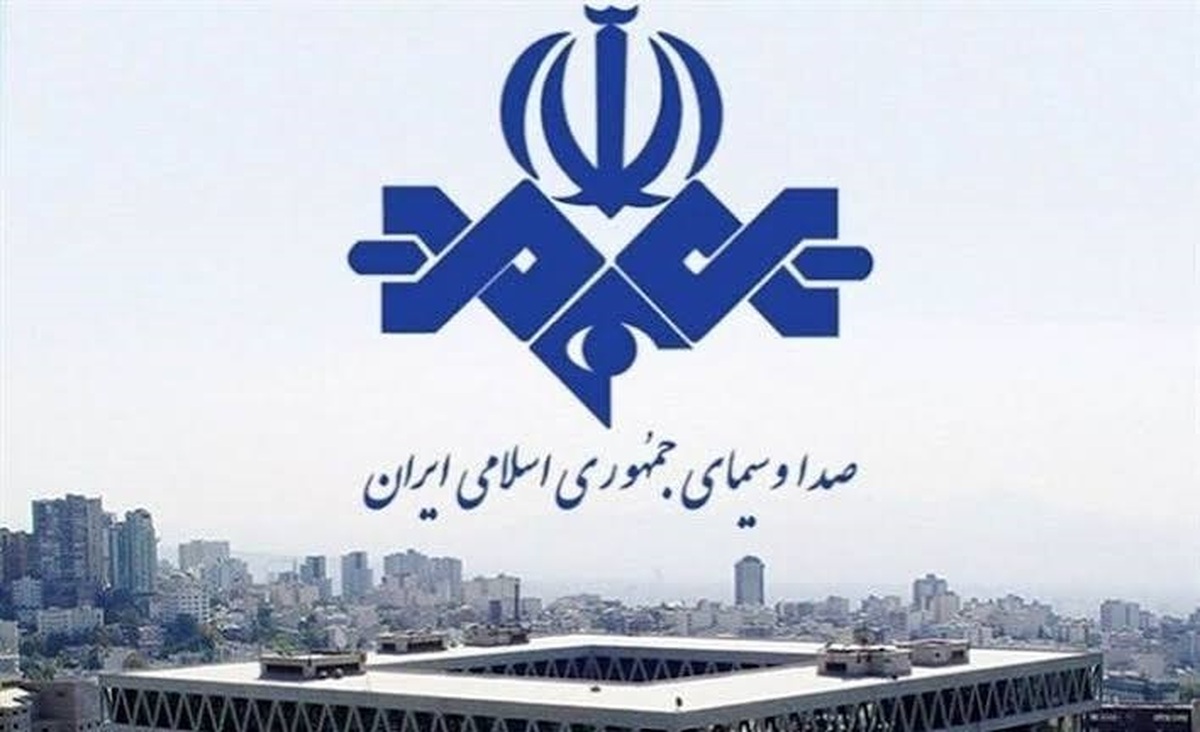 اطلاعیه صداوسیما درباره اظهارات یک نماینده مجلس در شبکه خبر (۳۰ خرداد ۱۴۰۵)