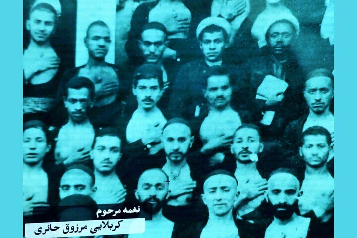 «رسم صد ساله» شناسنامه عزاداری سیدالشهداست