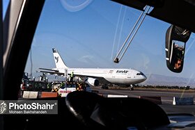 هواپیمایی ایران پذیرش اتباع افغانستان و پاکستان را برای سفر به عراق ممنوع کرد