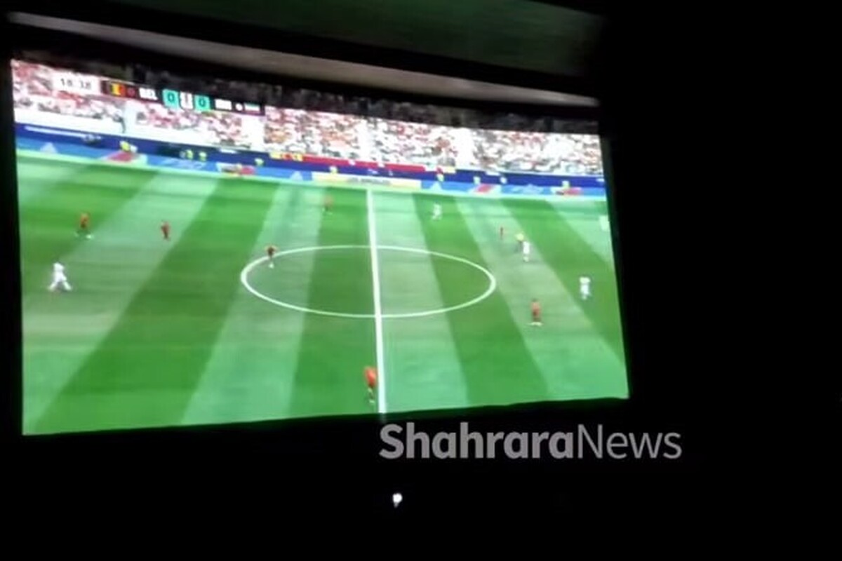 ویدئو | حال و هوای سینما آفریقا مشهد در زمان پخش دیدار تیم&zwnj;های ملی ایران و بلژیک