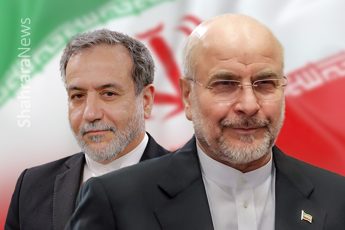 سفر هیئت نمایندگی ایران به ریاست محمد باقر قالیباف به قطر