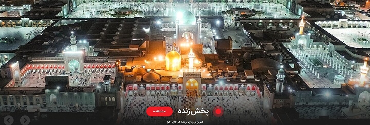 پخش زنده بازی رئال مادرید و اتلتیک بیلبائو (۲ خرداد ۱۴۰۵) + تماشای آنلاین