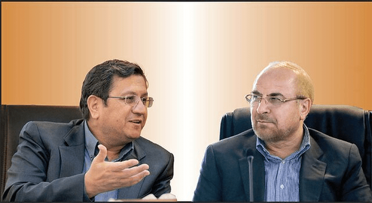 آیا ۷ میلیارد دلار پول ایران پس از ۷ سال برمی&zwnj;گردد؟