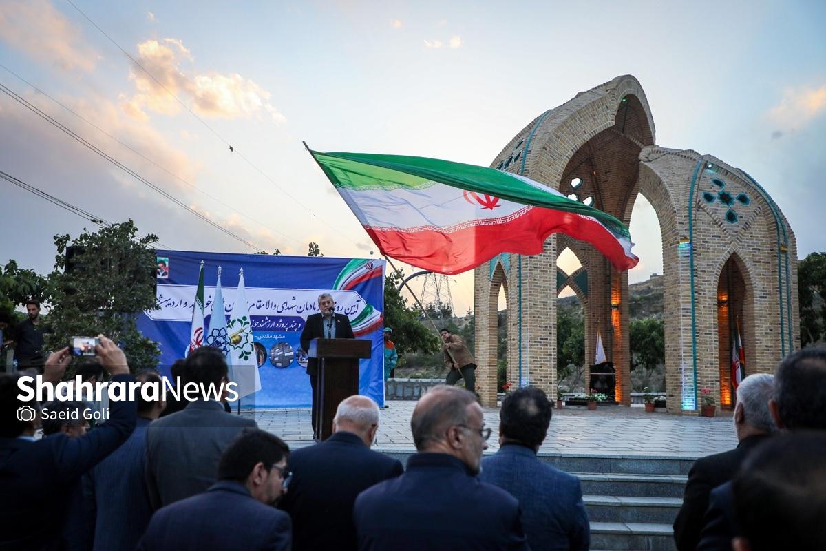 شهردار مشهد مقدس: مهمترین پروژه&zwnj;های شهرداری مشهد در حوزه ایثار و شهادت و ویژه&zwnj;ترین آن معراج شهدا است + فیلم