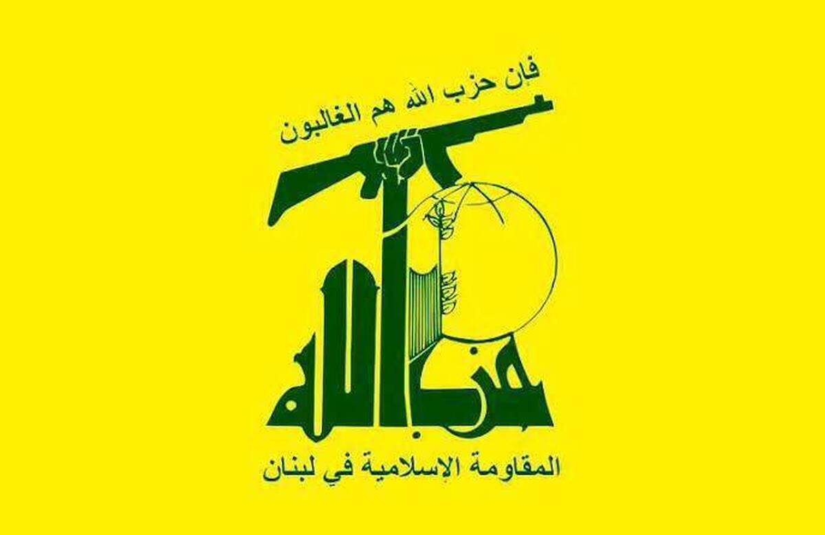 حزب الله: حملات اسرائیل، بی فایده بودن مذاکره مستقیم با آن را ثابت کرد