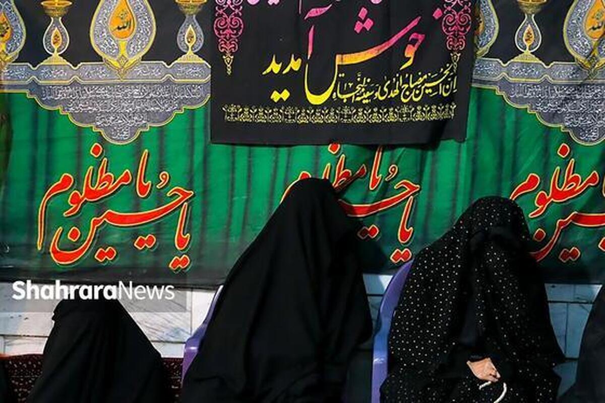 &laquo;روضه&zwnj;ای در خانه با عطر دانایی&raquo; | روایت بانوان محله شهیدقربانی که روضه را به کلاس اندیشه تبدیل کردند