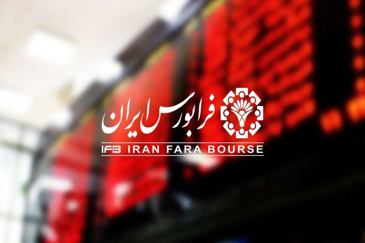 معاملات پایانی (TAL) چیست و چه کاربردی دارد؟