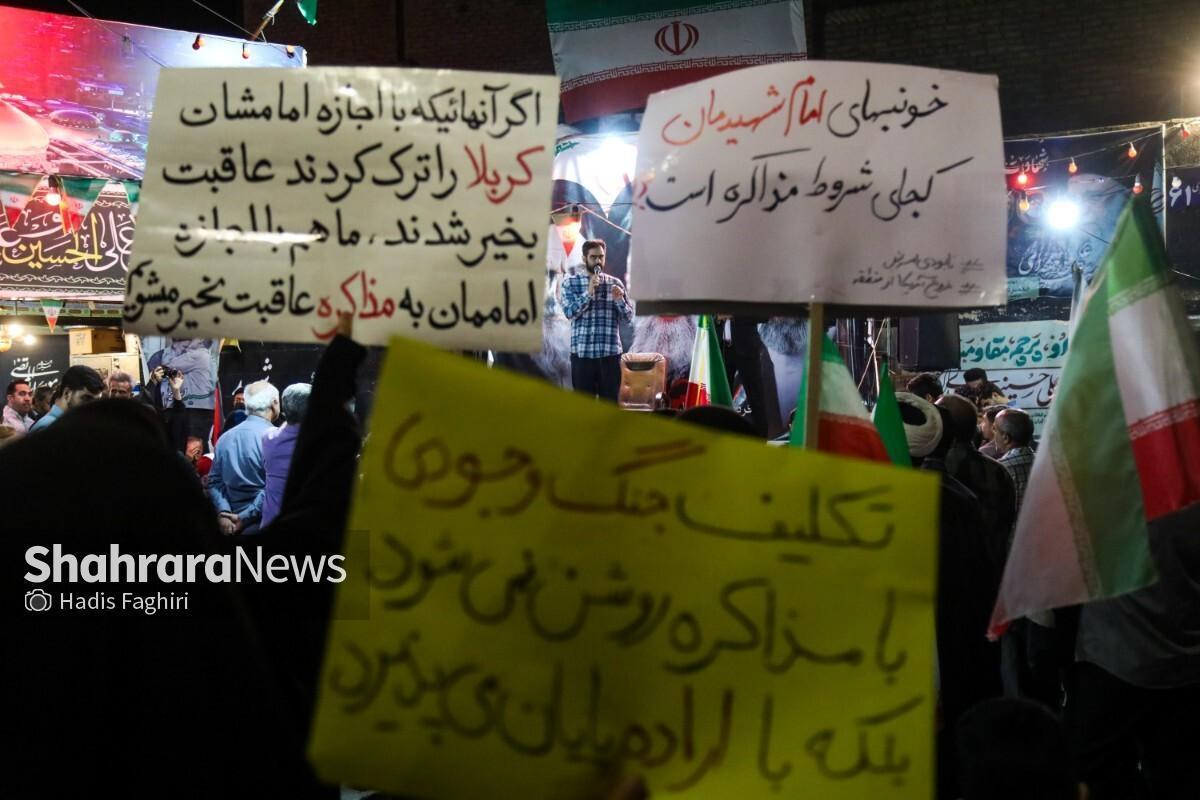 نماینده تهران در مجلس شورای اسلامی: ۶۰ میلیون ایرانی، حداقل یک بار در تجمعات شبانه مردمی شرکت کرده&zwnj;اند + فیلم