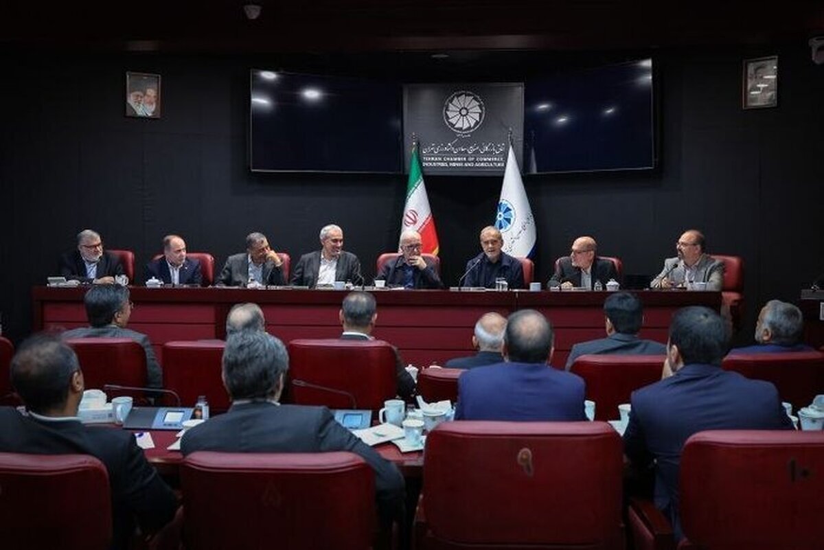 پزشکیان: میدان اصلی تقابل امروز، جنگ اقتصادی و هدف&zwnj;گیری تاب&zwnj;آوری کشور است | نقش تعیین&zwnj;کننده بخش خصوصی در حفظ ثبات بازار و پایداری اقتصاد ملی