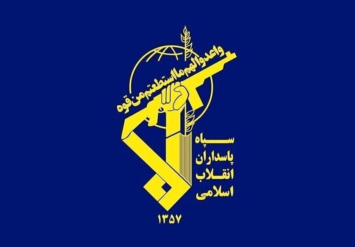 سپاه پاسداران: جز محو رژیم صهیونیستی، منطقه روی آرامش نمی&zwnj;بیند