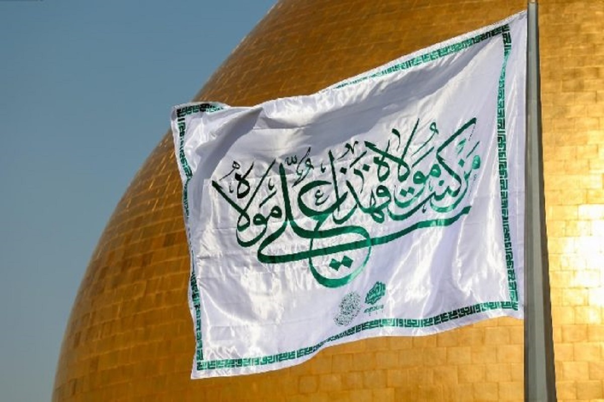 نجف اشرف؛ آماده میزبانی از زائران در عید بزرگ غدیر + فیلم