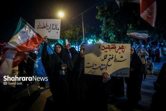 دروغ بزرگ رسانههای معاند لو رفت| ۵۸.۸ درصد ایرانیها چه کردند که دشمن نمیخواست بدانید؟ دروغ بزرگ رسانههای معاند لو رفت| ۵۸.۸ درصد ایرانیها چه کردند که دشمن نمیخواست بدانید؟