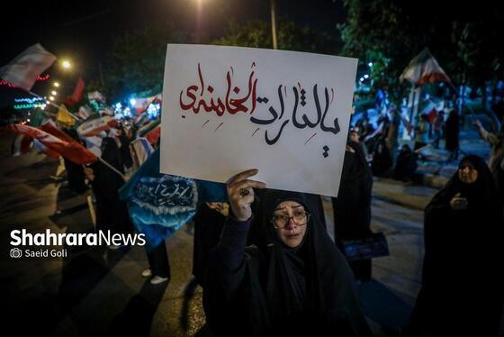 دروغ بزرگ رسانههای معاند لو رفت| ۵۸.۸ درصد ایرانیها چه کردند که دشمن نمیخواست بدانید؟ دروغ بزرگ رسانههای معاند لو رفت| ۵۸.۸ درصد ایرانیها چه کردند که دشمن نمیخواست بدانید؟